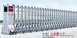 产品大全_佛山拉闸门赢龙卷闸门电动伸缩门加工厂