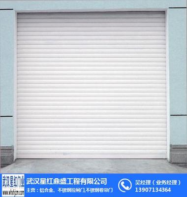 武汉江汉区星红卷闸门经营部 电动卷闸门的专业选择