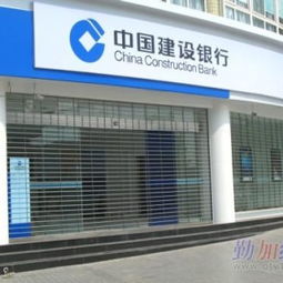 北京安装卷闸门手动改电动卷闸门价格解析