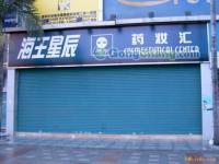 优质卷闸门供应 福永、沙井电动卷闸门专业厂家解析